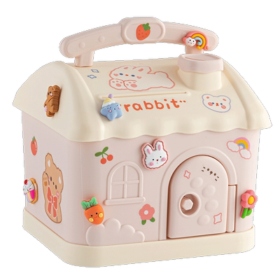 小房子存钱罐儿童女孩储蓄罐