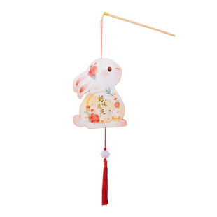 2026年新款元宵节儿童手提灯笼手工diy制作材料包新年幼儿园花灯