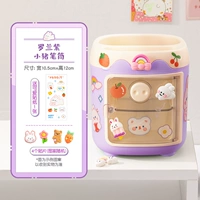 U Type-Roland Purgur Pig Bargiers +плакат +4 случайный патч