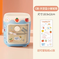 C Type-Sky Blue Pig Bargers+Rabbit Stickers