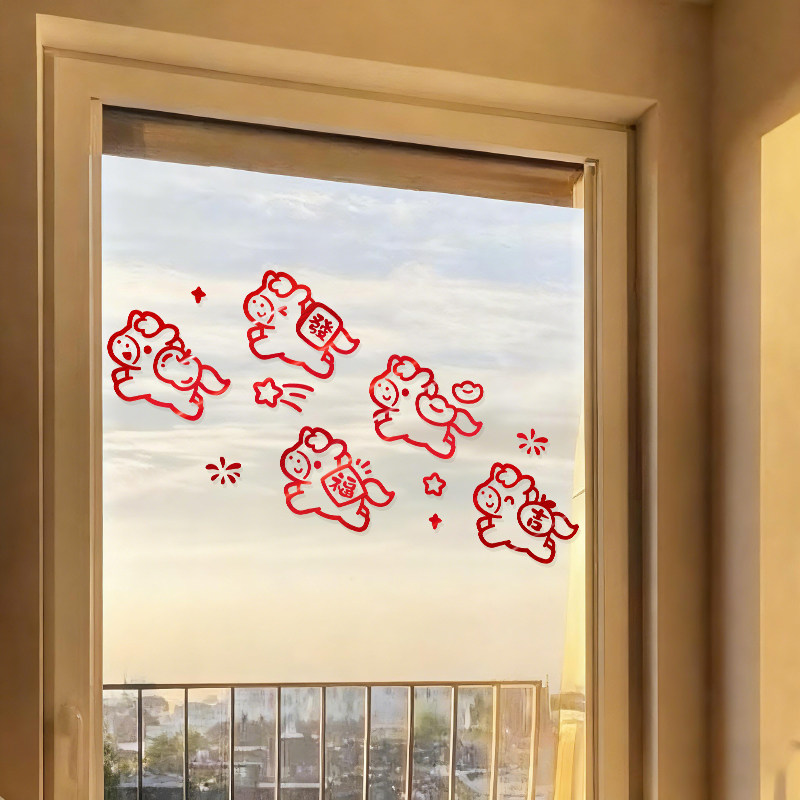 新年装饰马年窗花静电门贴玻璃贴纸新款过年2026新款创意窗贴春节