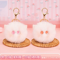 Комбинация P Стиль