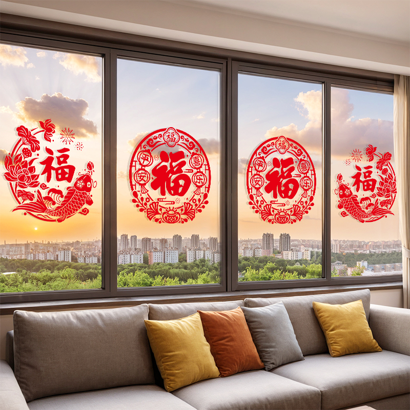 春节窗花绮兰朵静电贴