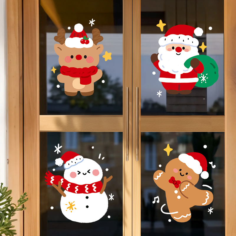 圣诞节装饰玻璃贴纸窗贴场景布置