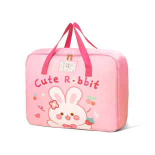 幼儿园被子收纳袋装被褥棉被学生防水防潮包儿童衣服行李手提袋子