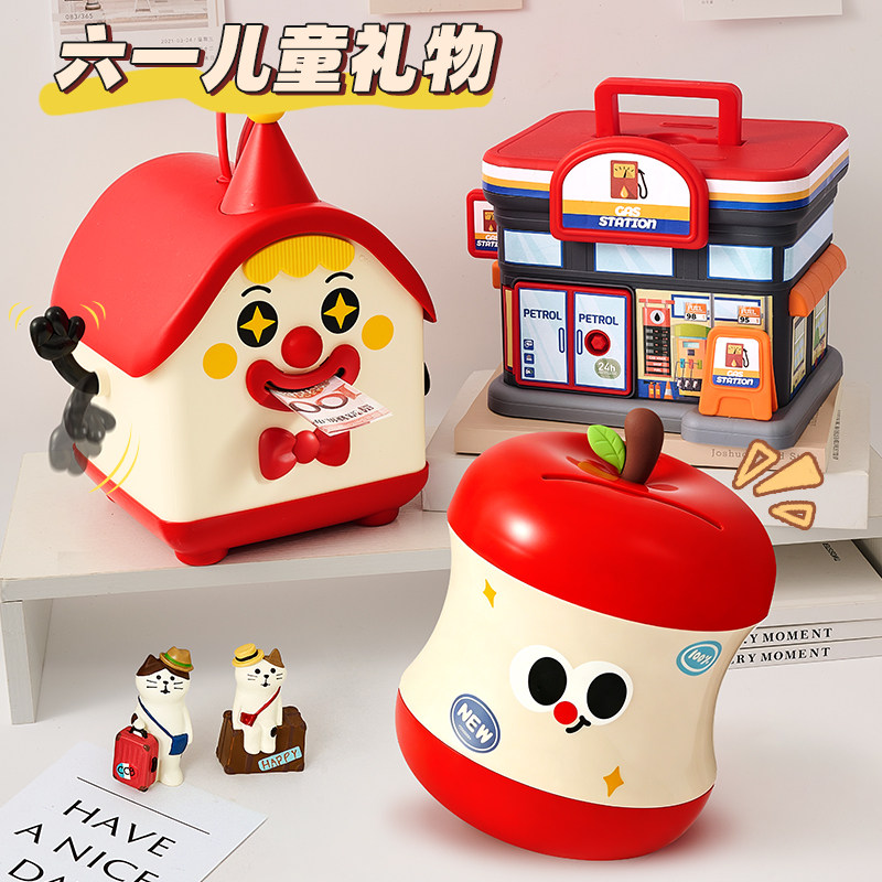 毕业礼物送全班孩子批发幼儿园小学生朋友创意儿童男孩女孩小礼品