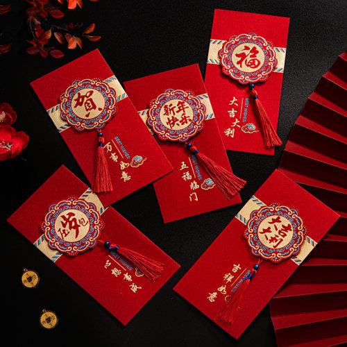 马年红包袋高档流苏闪粉