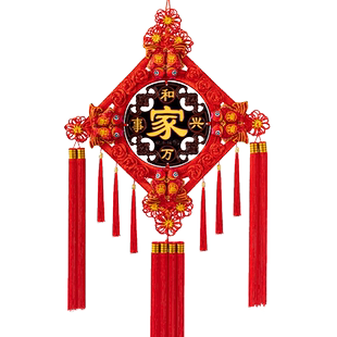 中国结挂饰客厅高档挂件贺年福字入户门2026新款马年镇宅过年春节