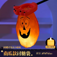 [Тыква + Светящаяся свеча*3] Эффект лучше ночью.