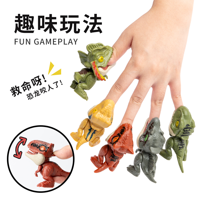 网红爆款幼儿园儿童玩具