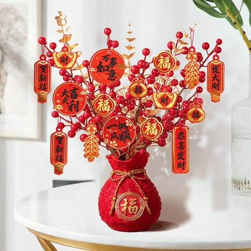 2025新年装饰福桶摆件发财树挂件
