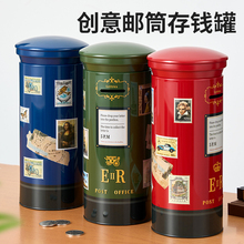 存钱罐成人款2025新款储蓄箱可进可出创意摆件高级零钱硬币大容量
