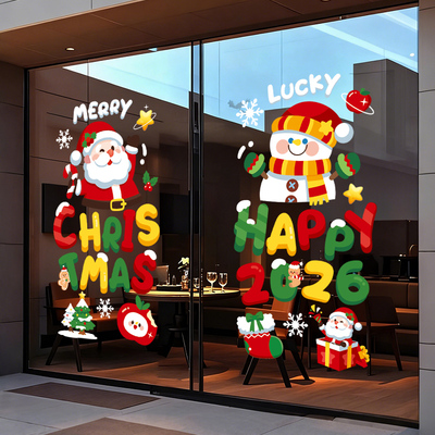 圣诞氛围装饰玻璃门贴静电橱窗贴