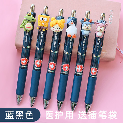 宝克按动签字刷题书写医护笔