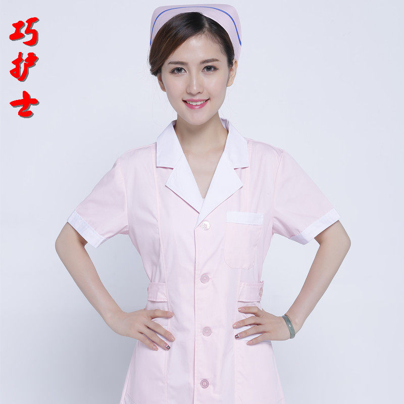 Tenue infirmière - Ref 1863525 Image 3