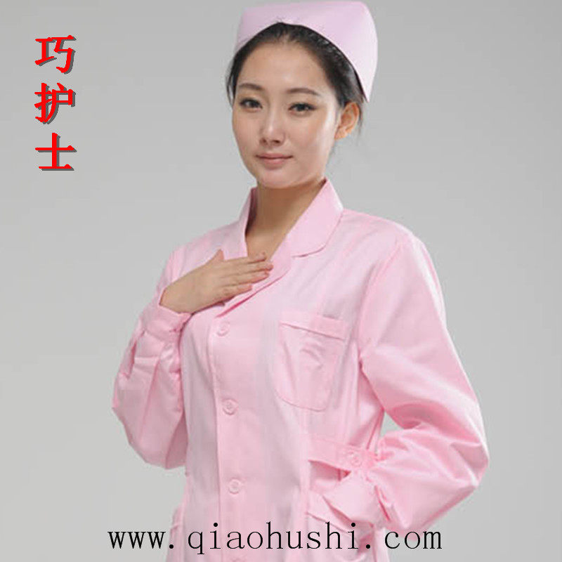 Tenue infirmière - Ref 1860927 Image 4