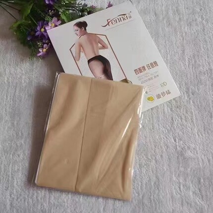 裸感芬娜8027夏超薄10D超透加裆半T裆四面弹任意剪丝袜连裤袜肤