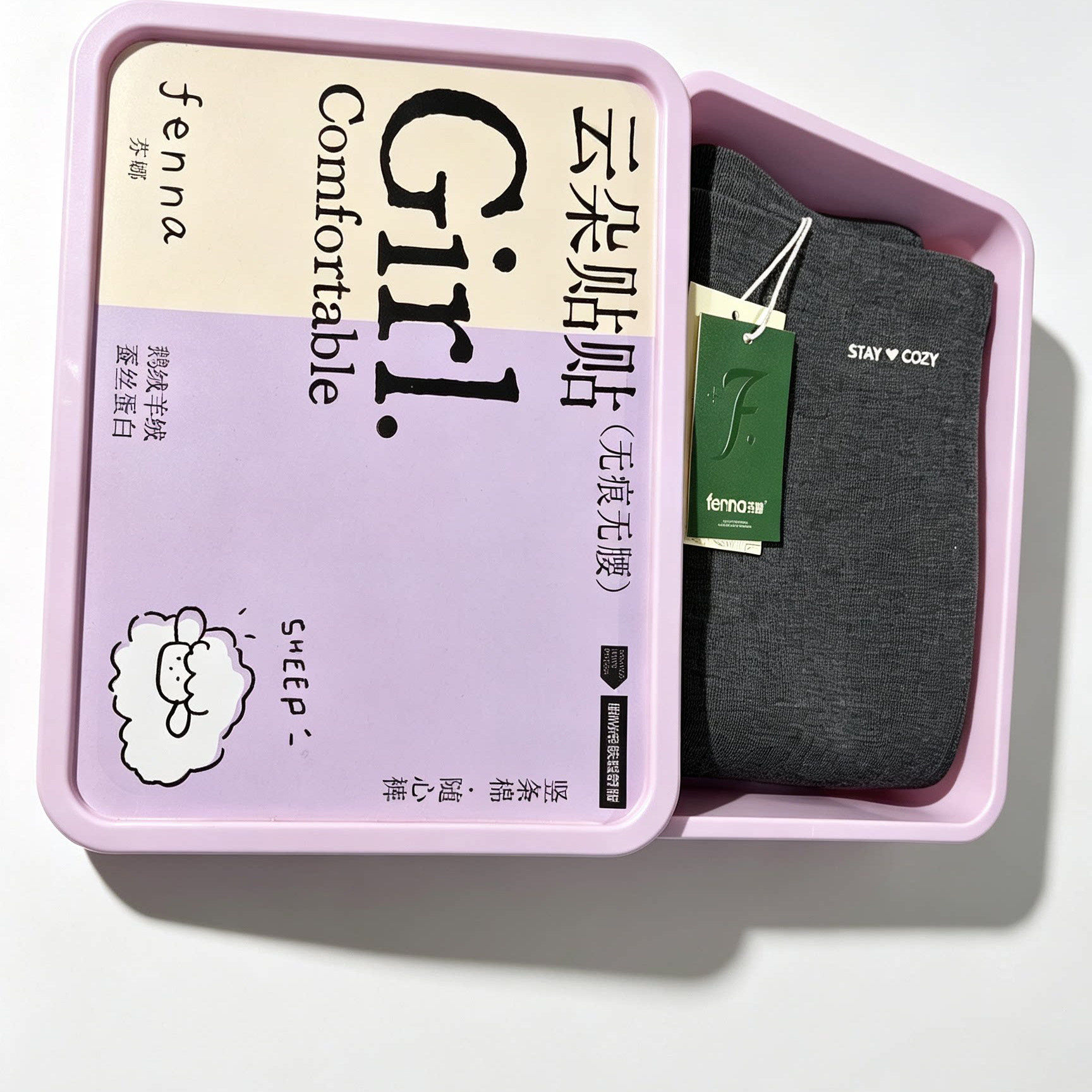 芬娜中厚8852竖条纹打底裤400克九分弹力高腰竖条无缝显瘦秋冬裤