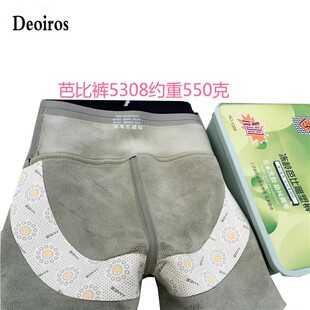 Deoiros5308女冬加厚保暖鲨鱼打底裤高腰显瘦提臀踩脚九分小黑裤