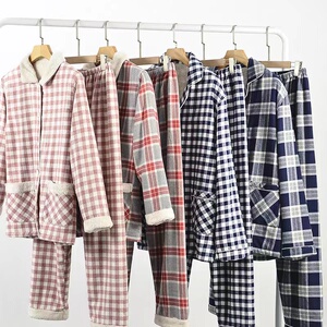 冬季无印日系良品加厚羊羔绒保暖睡衣套装格子长袖家居服情侣纯棉