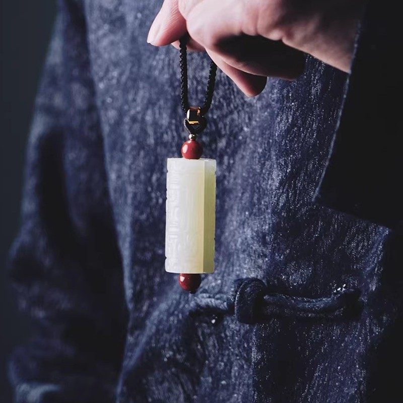 缘鼎玉器 天然和田玉吊坠白玉圆柱转运玉佩男女玉石挂件带证书,珠宝/钻石/翡翠,颈饰,淘宝优惠券,粉丝福利购,淘宝优惠卷