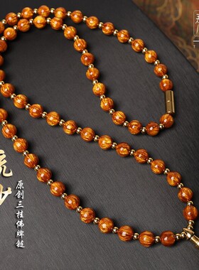 泰国原版钛钢佛牌链子吊坠挂绳金色流沙隔珠佛牌链弹簧扣单三多挂