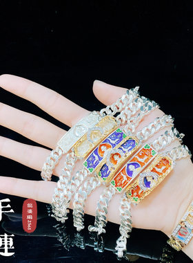 泰国佛牌龙婆瑞2560纯银