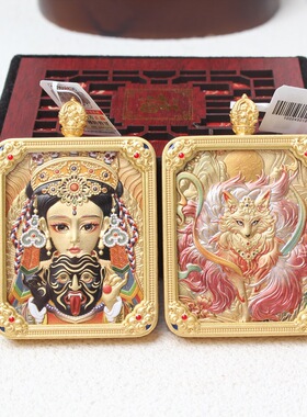 新款精工扎基拉姆唐卡黄