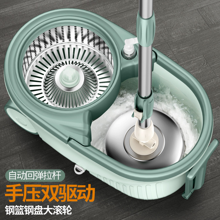 旋转拖把拖地神器自动式脱水拖布桶套装一拖家用地拖地净2021新款|ruв категории семья/личные чистящие средства, домашнюю работу/слово уборка посуды, вращающийся СС - от Buy2taobao.com для оказания профессиональной услуги покупки агента Taobao