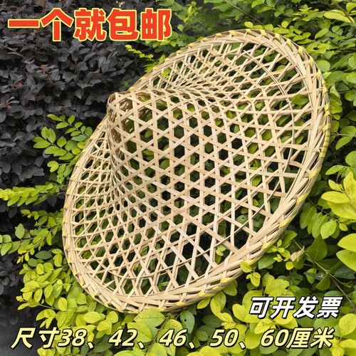 竹编镂空舞蹈斗笠帽成人广场舞