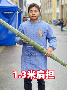 四川加宽加厚老楠竹扁担