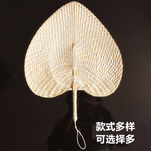 蒲扇子夏季扇手工草编扇折扇手摇扇宝宝驱蚊扇子芭蕉扇棕叶大蒲扇