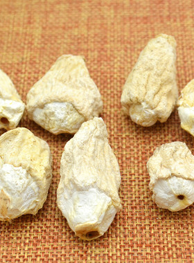 四川宜宾蜀南竹海胎儿宝宝50g