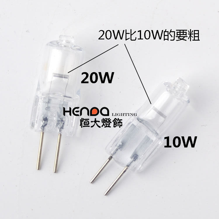 G4 水晶灯泡|低压灯珠|现代水晶灯光源 12V 20W