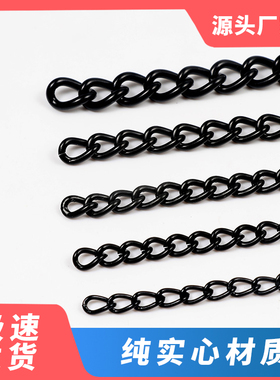 包邮泳黑色科室门牌链地下车库挂链日光灯吊链指示牌广告牌金属链