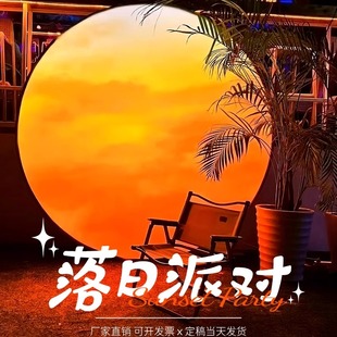 落日灯箱创意网红定制半圆形户外防水外墙落地广告月球墙面灯箱布
