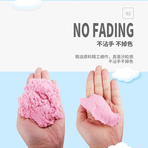 太空无毒不沾手摆摊夜市玩具沙