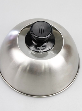 304加厚不锈钢高拱奶锅盖牛扒盖圆形平口高盖通用小锅盖碗盖商用