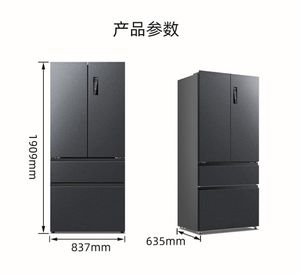 MeiLing/美菱 BCD-506WP9CX