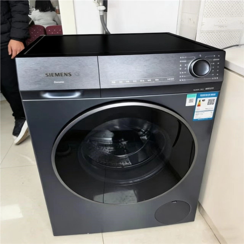 西门子小晶钻Plus洗烘套装WG52H2X10W+WQ53H2D11W洗衣机热泵烘干