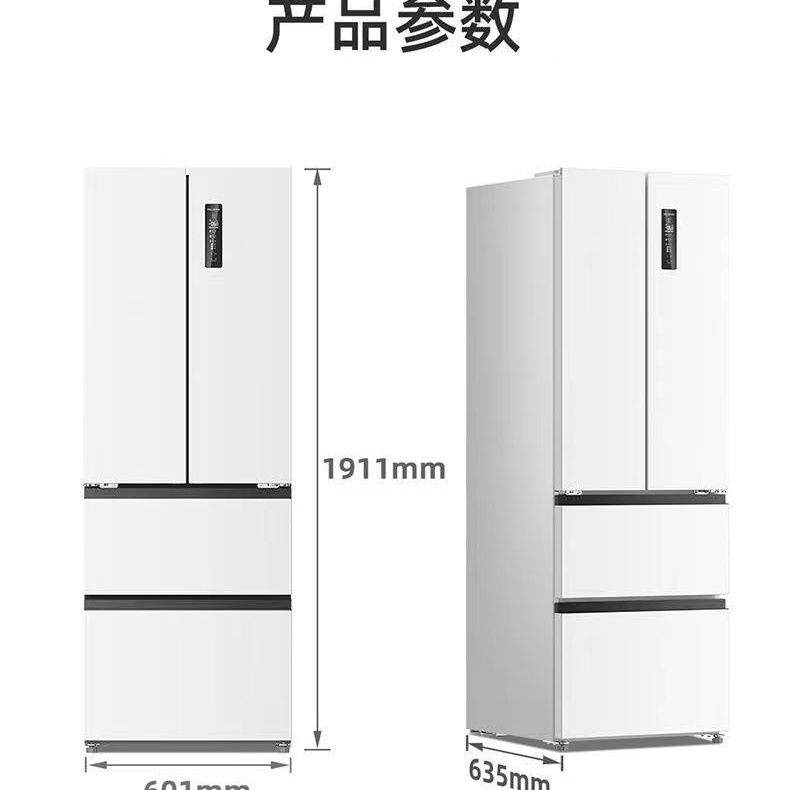 MeiLing/美菱 BCD-400WP9CZX
