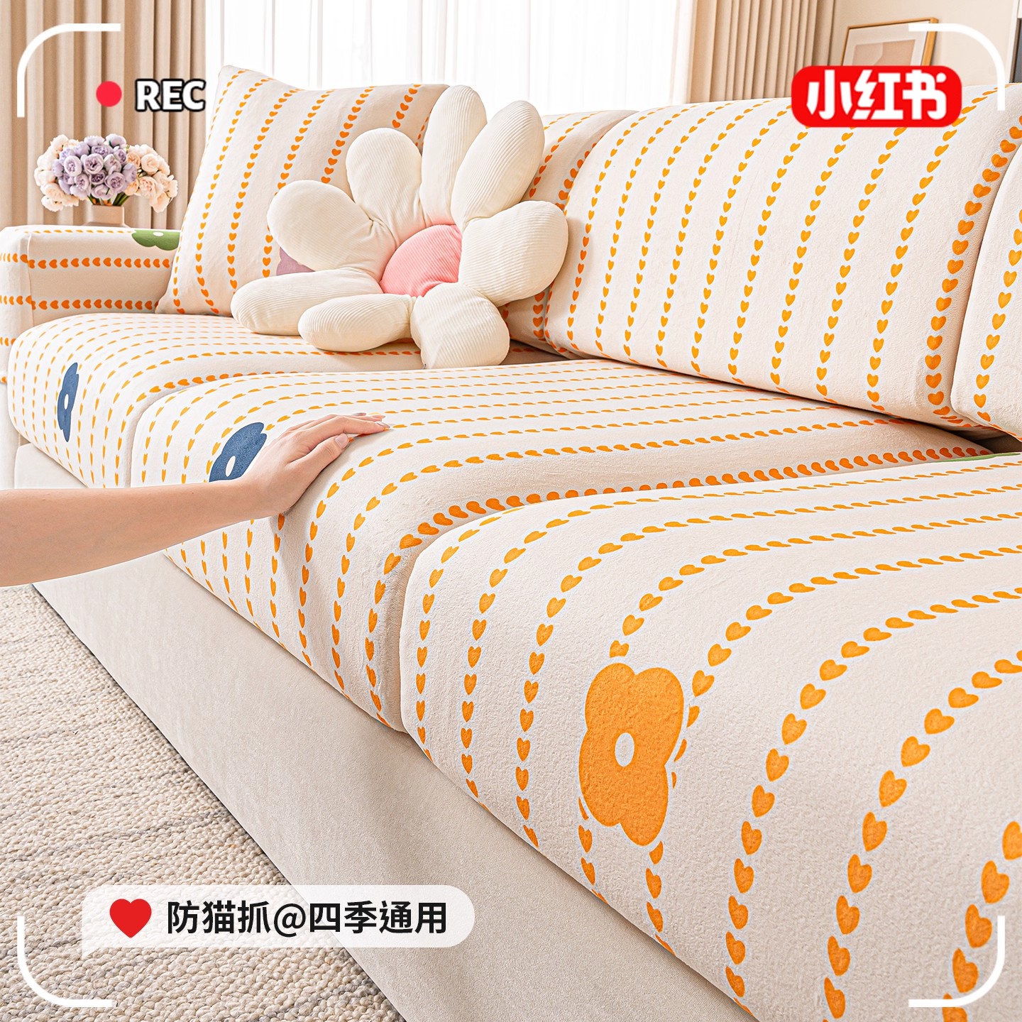 牛奶绒绵密干爽不褪色