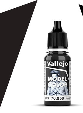 vallejo西班牙AV70950/191-70951 黑色Black水性模型手涂漆