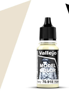 vallejo西班牙AV70918/004象牙色Ivory水性模型手涂漆