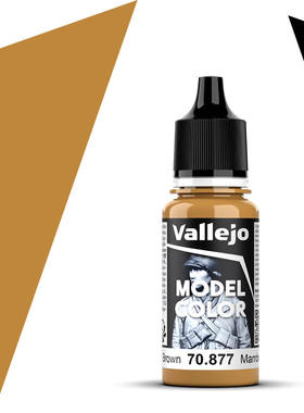 vallejo西班牙AV70877/158金棕GoldBrown水性模型手涂漆