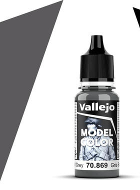 vallejo西班牙AV70869/187玄武灰BasaltGrey水性模型手涂漆