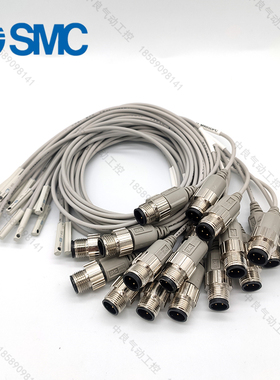 日本原装SMC磁性开关D-M9BSDPC/D-M9BSAPC/D-M9PSAPC/ D-M9PMDPC