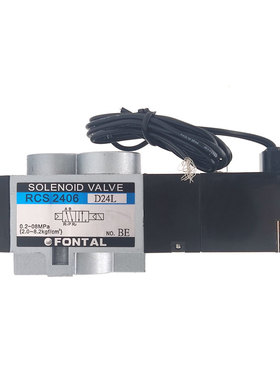 艾尔发机械手FONTAL电磁阀RCS2406-02-D24L PCS2406-NB-D24G/D