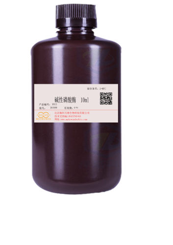 对甲苯胺蓝BCIP/氯化硝基四氮唑兰NBT碱性磷酸酶，用于WB和IHC