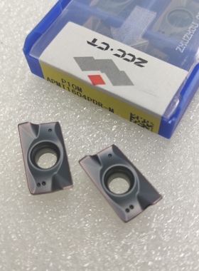 株钻P10M APMT11T3 APMT1604、R5R6加工45#钢、调质钢、P20等硬钢